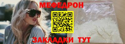 a pvp Партизанск